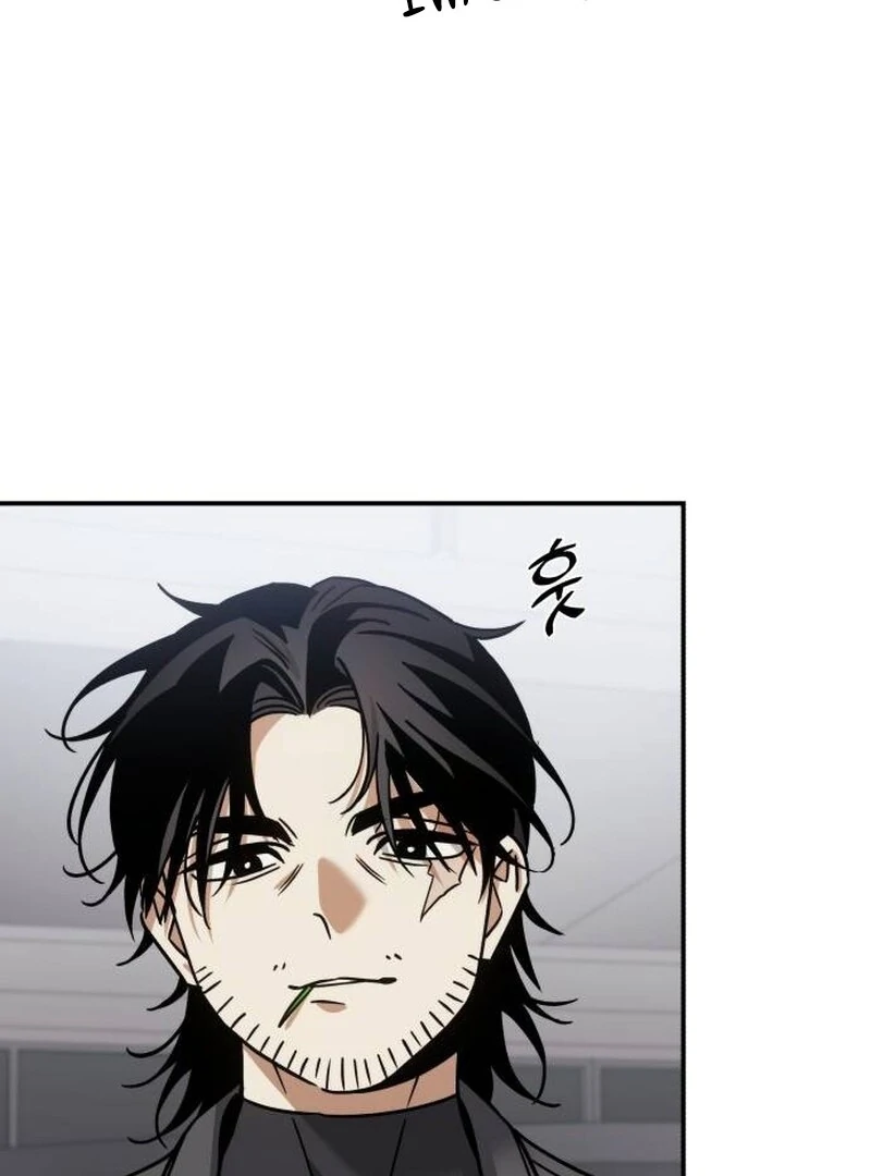The Hunter Lives In A rented Apartment Chapter 20 83