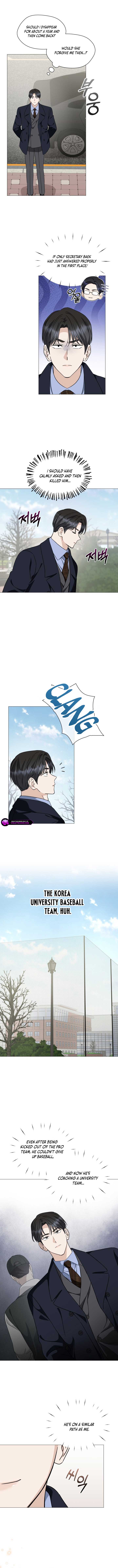 Green Light Chapter 33 10
