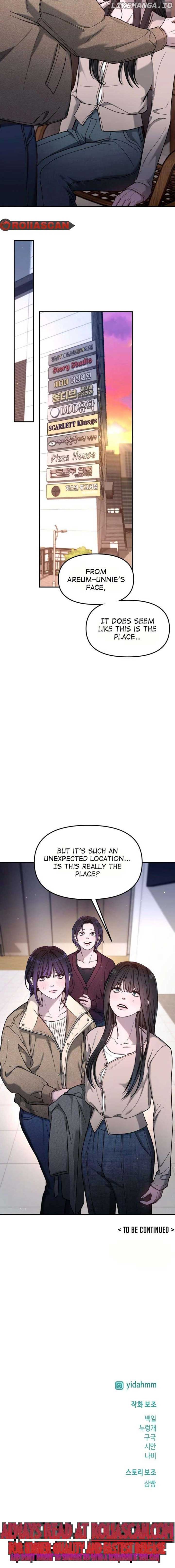 Look-Alike Daughter Chapter 129 9