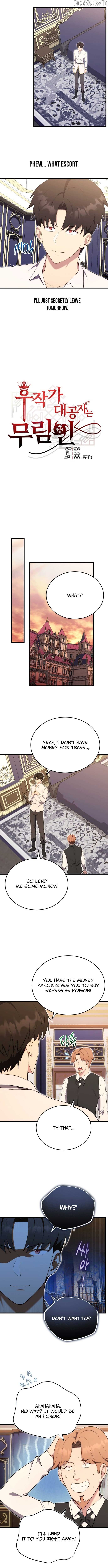 The Eldest Son of the Marquis House is a Martial Artist Chapter 12 3