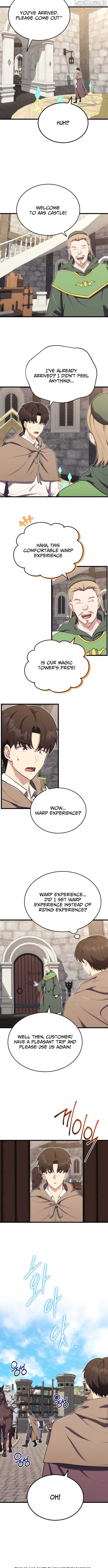 The Eldest Son of the Marquis House is a Martial Artist Chapter 12 9