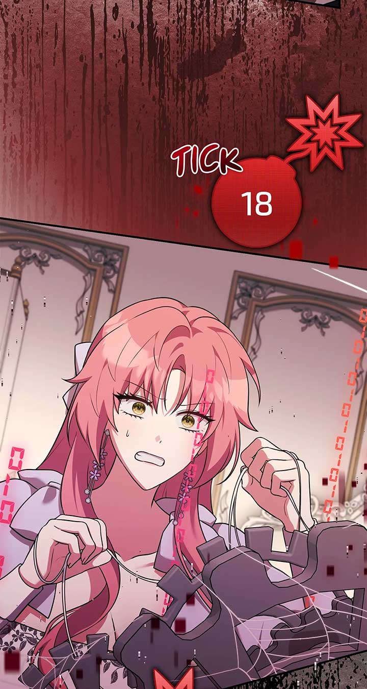 My Hot Harem Has Turned Cold On Me! Chapter 38 58