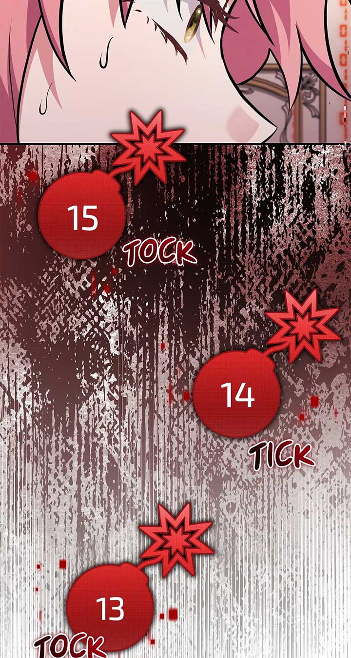 My Hot Harem Has Turned Cold On Me! Chapter 38 60