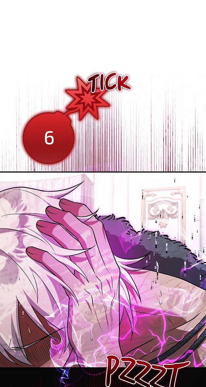 My Hot Harem Has Turned Cold On Me! Chapter 38 63