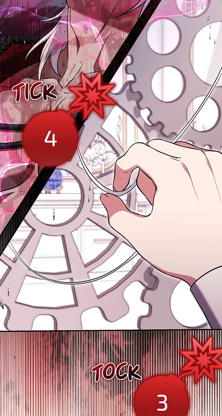My Hot Harem Has Turned Cold On Me! Chapter 38 65