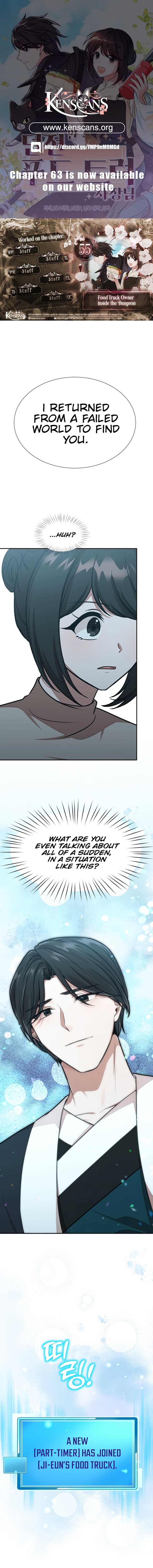Food Truck Owner Inside the Dungeon Chapter 55 1
