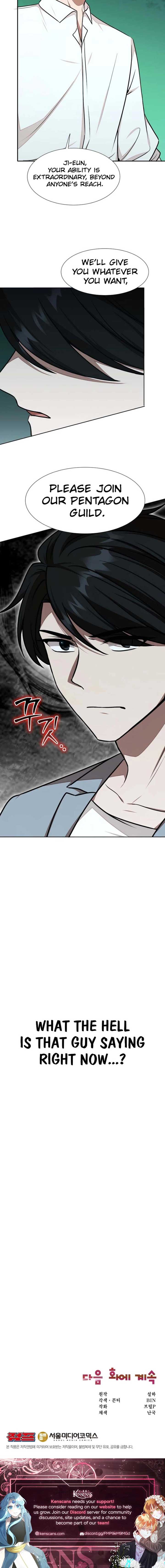 Food Truck Owner Inside the Dungeon Chapter 64 14