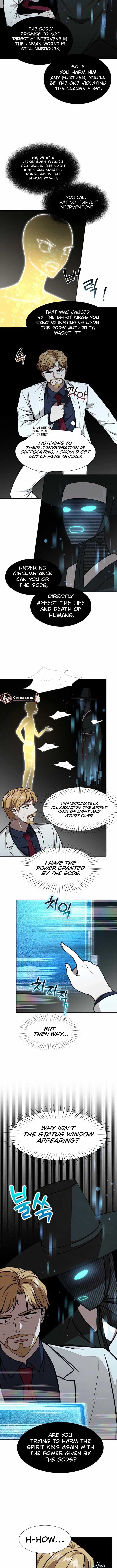 Food Truck Owner Inside the Dungeon Chapter 69 2