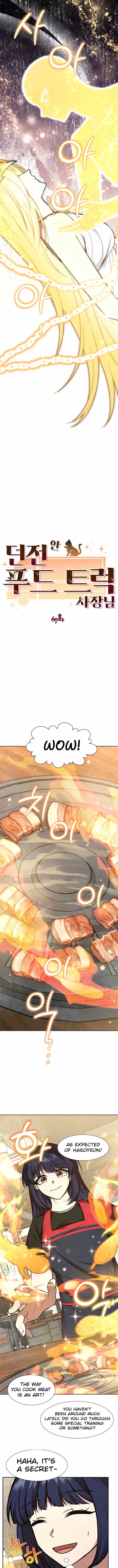 Food Truck Owner Inside the Dungeon Chapter 69 5
