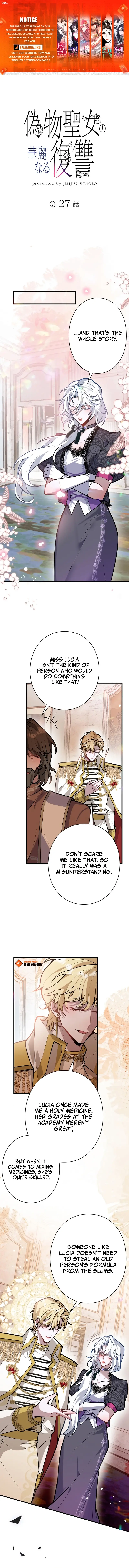 The Fake Saint’s Splendid Revenge Chapter 27 1