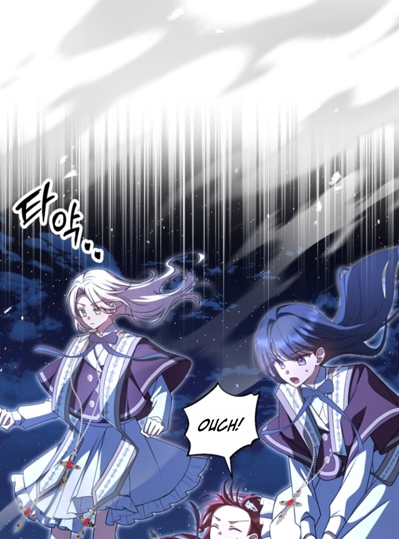 Surviving the Haunted School Chapter 20 5