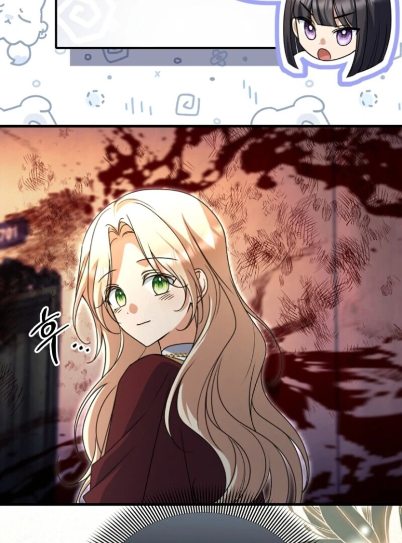 Surviving the Haunted School Chapter 20 78