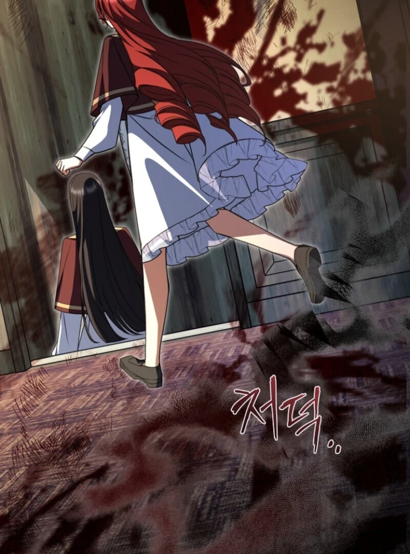 Surviving the Haunted School Chapter 20 95
