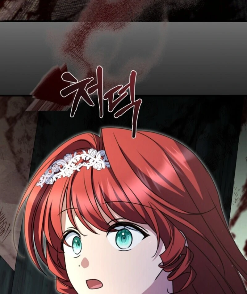 Surviving the Haunted School Chapter 20 96