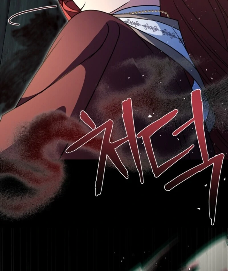 Surviving the Haunted School Chapter 20 97