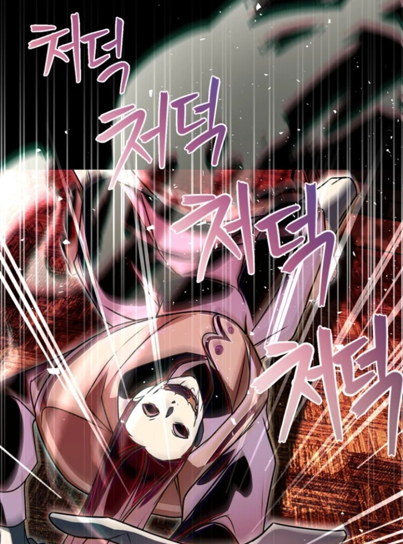 Surviving the Haunted School Chapter 20 98