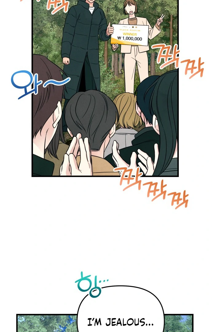 A Hearty Confession Chapter 27 10
