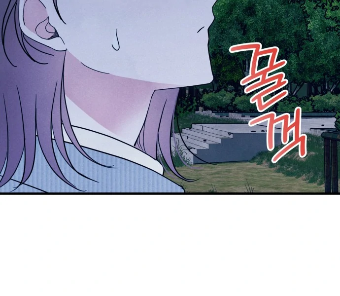 A Hearty Confession Chapter 27 103