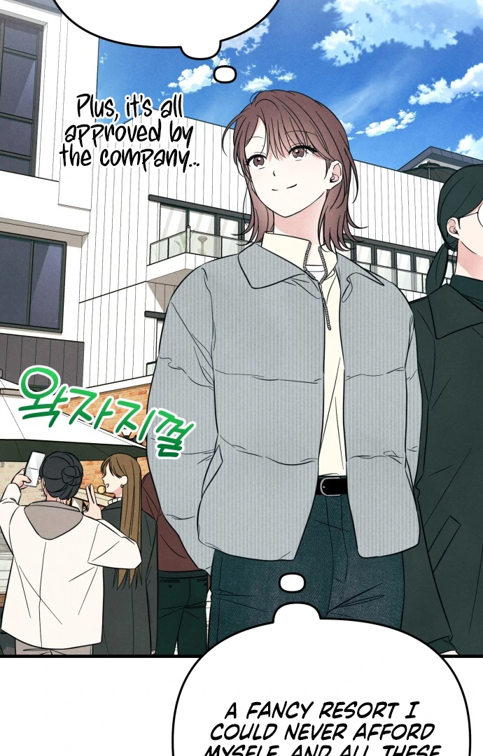 A Hearty Confession Chapter 27 15