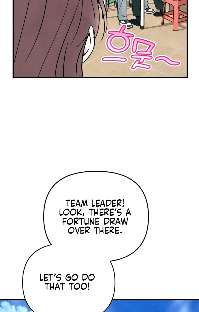 A Hearty Confession Chapter 27 17