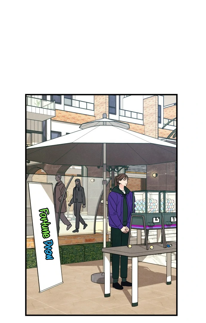 A Hearty Confession Chapter 27 19
