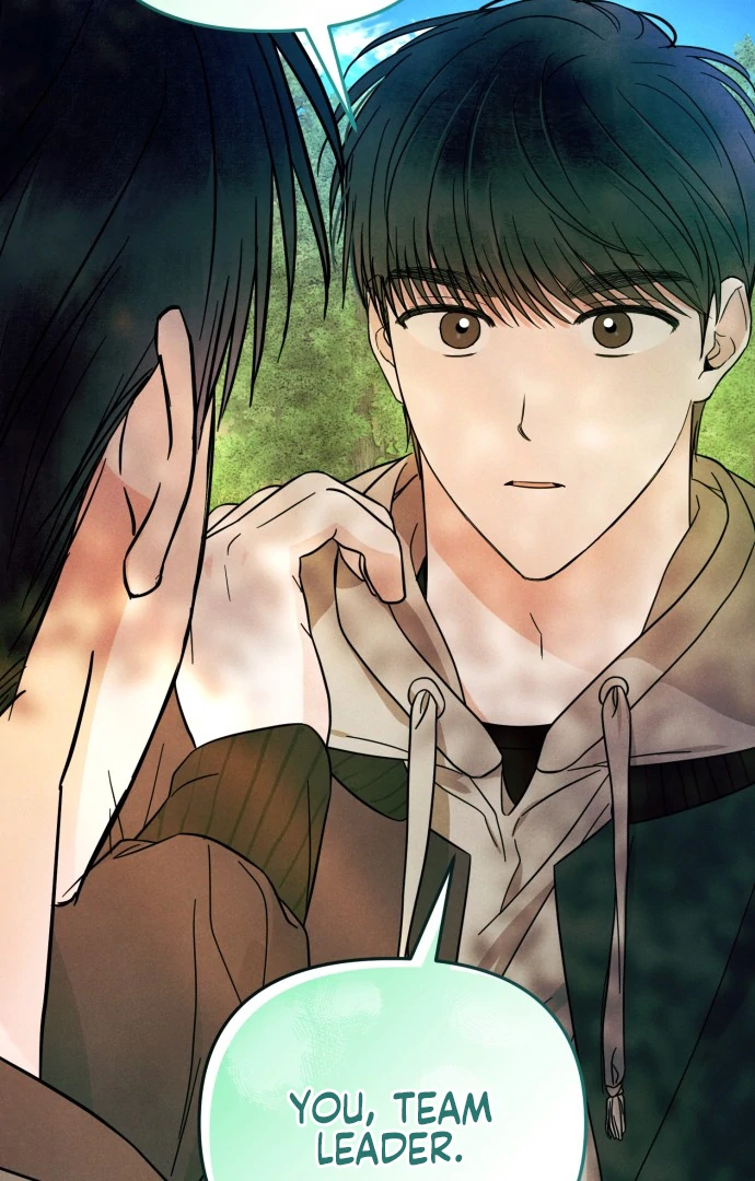 A Hearty Confession Chapter 27 2