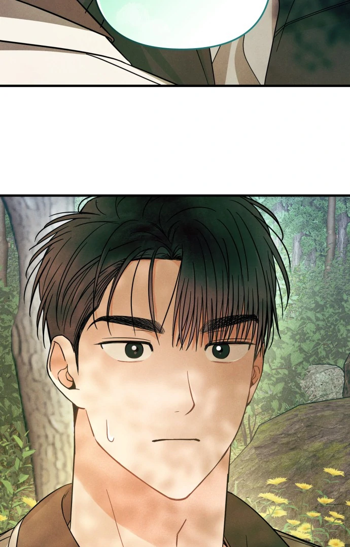 A Hearty Confession Chapter 27 3