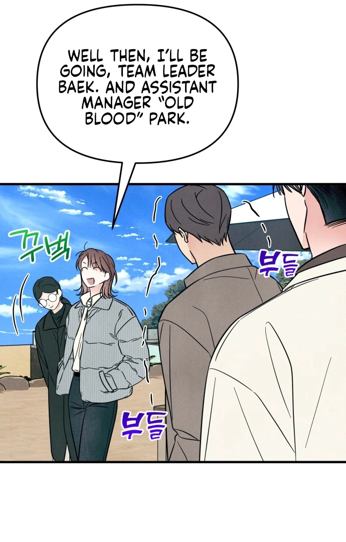 A Hearty Confession Chapter 27 36