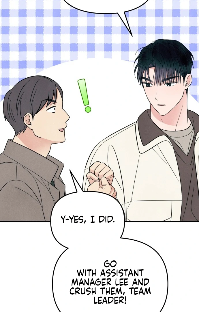 A Hearty Confession Chapter 27 42