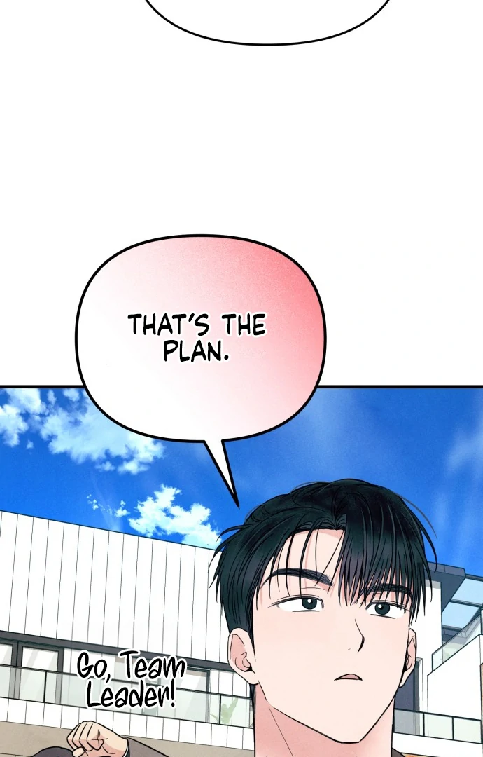 A Hearty Confession Chapter 27 43