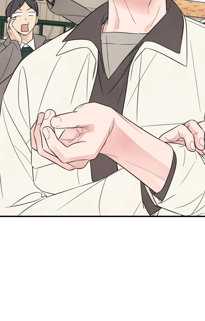 A Hearty Confession Chapter 27 44