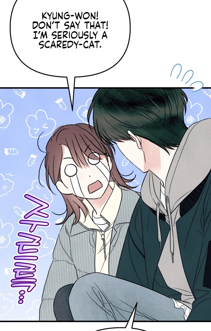 A Hearty Confession Chapter 27 52