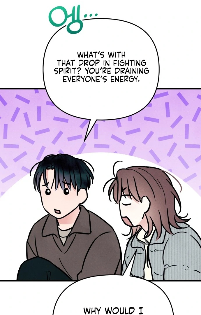 A Hearty Confession Chapter 27 57
