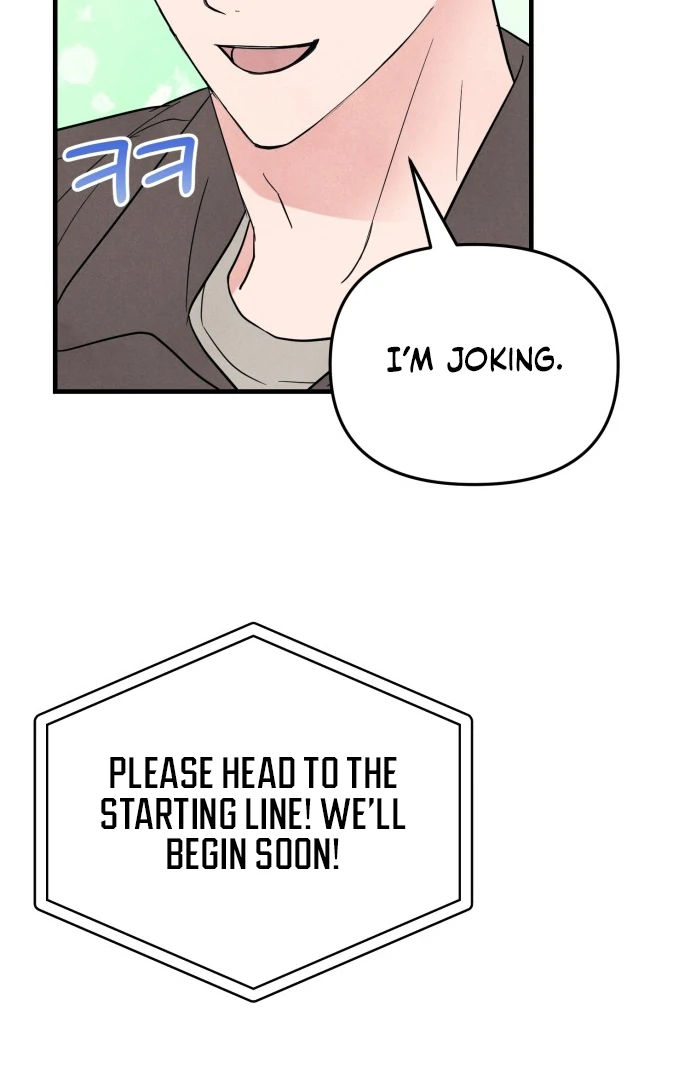A Hearty Confession Chapter 27 59