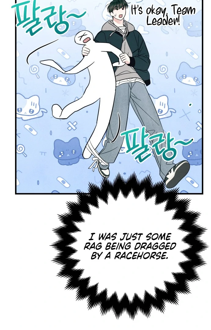 A Hearty Confession Chapter 27 71