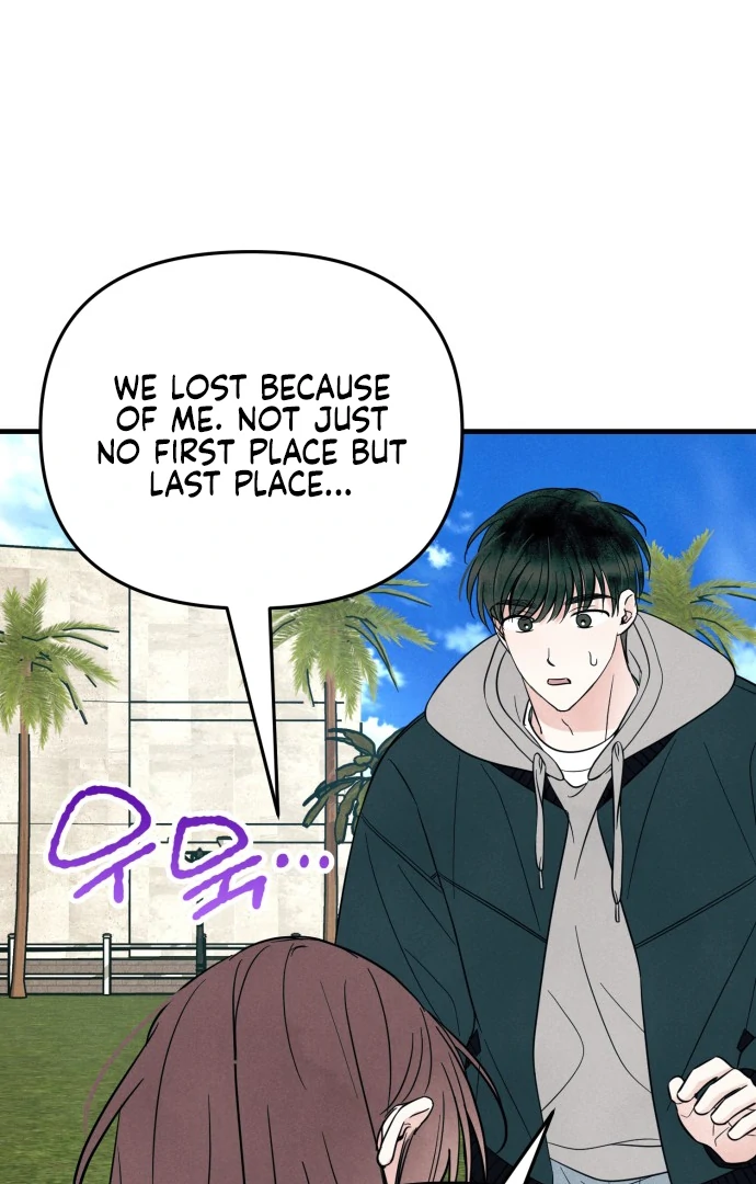 A Hearty Confession Chapter 27 73