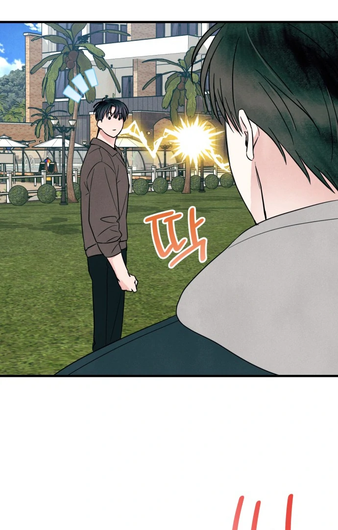 A Hearty Confession Chapter 27 76