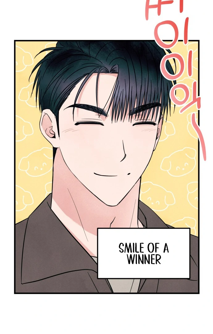 A Hearty Confession Chapter 27 77