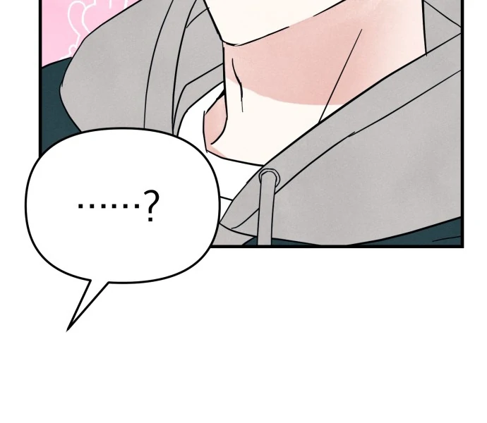 A Hearty Confession Chapter 27 79