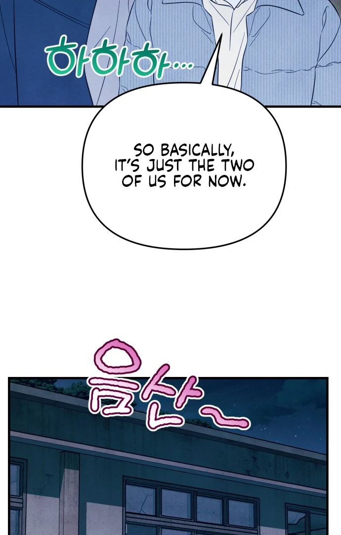 A Hearty Confession Chapter 27 99