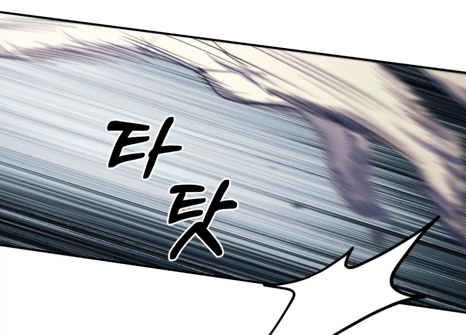 Forbidden Odd Melody Chapter 23 119