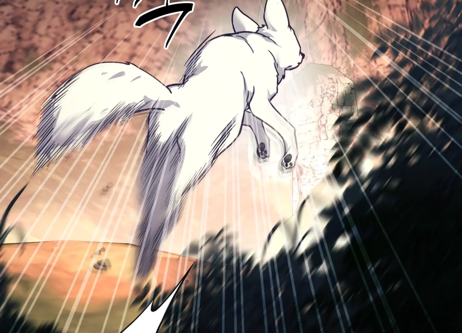 Forbidden Odd Melody Chapter 23 123