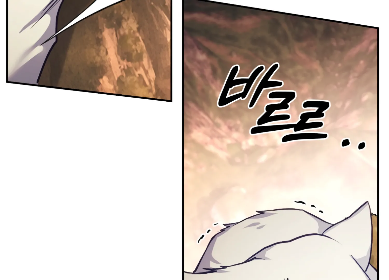 Forbidden Odd Melody Chapter 23 126