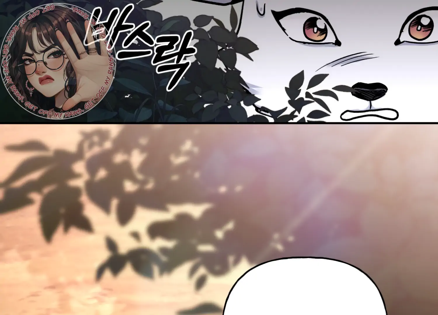 Forbidden Odd Melody Chapter 23 138