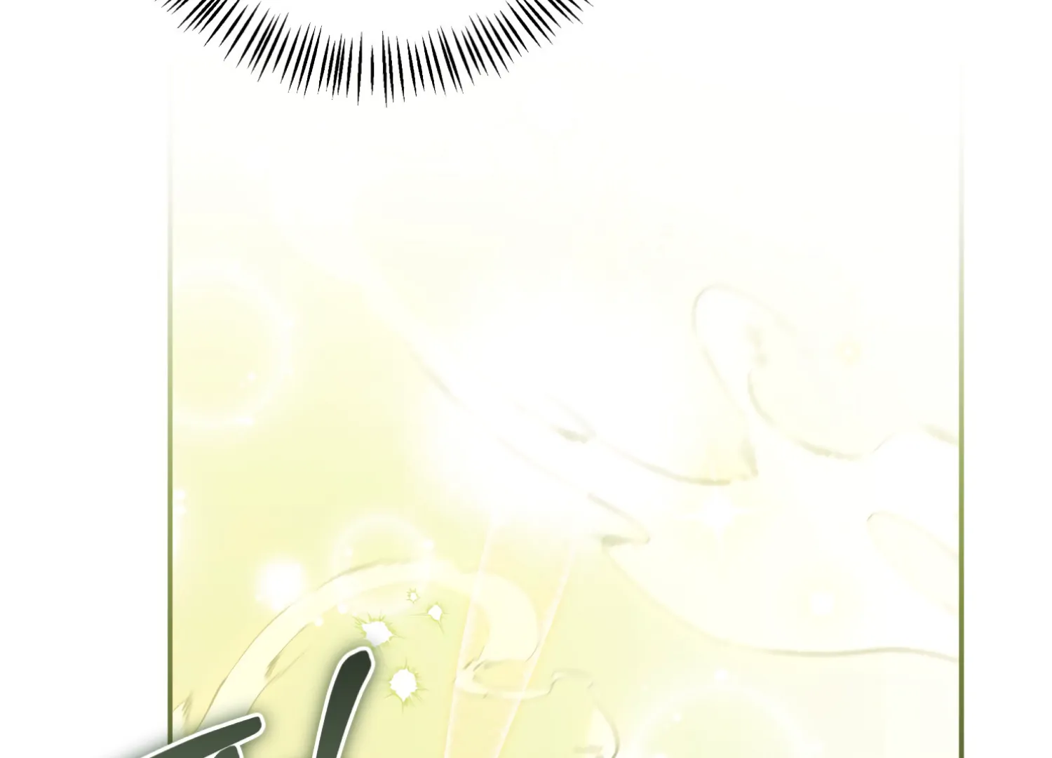 Forbidden Odd Melody Chapter 23 146