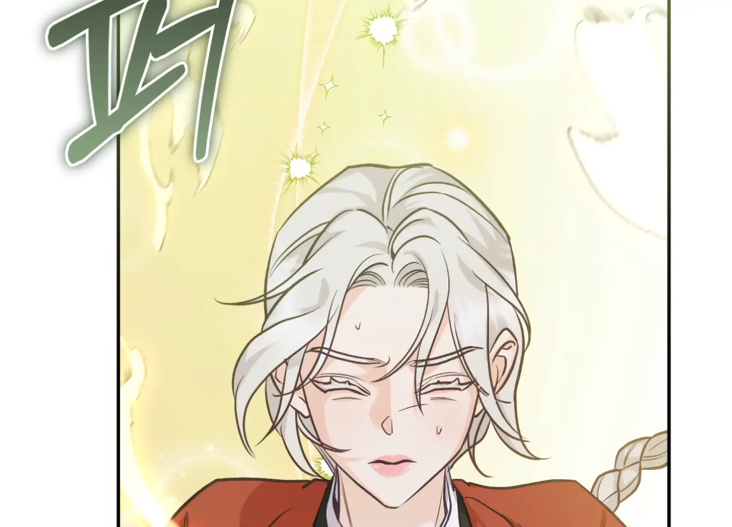 Forbidden Odd Melody Chapter 23 147