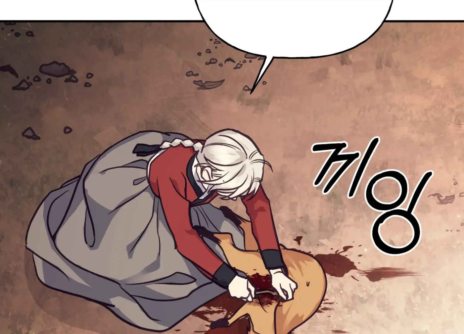 Forbidden Odd Melody Chapter 23 150