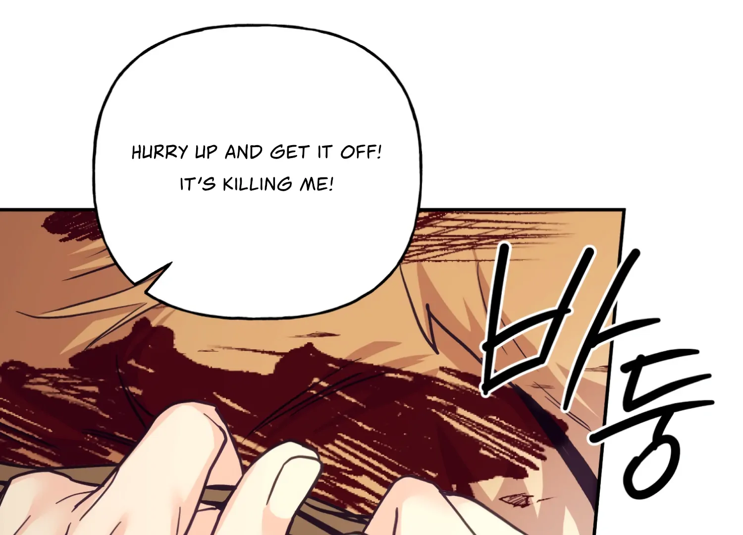 Forbidden Odd Melody Chapter 23 152