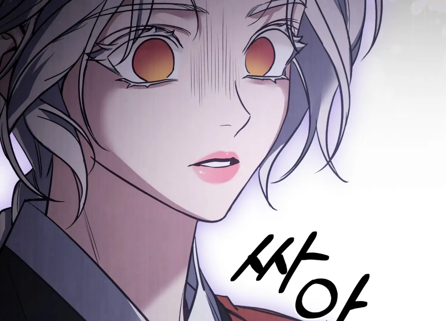 Forbidden Odd Melody Chapter 23 24