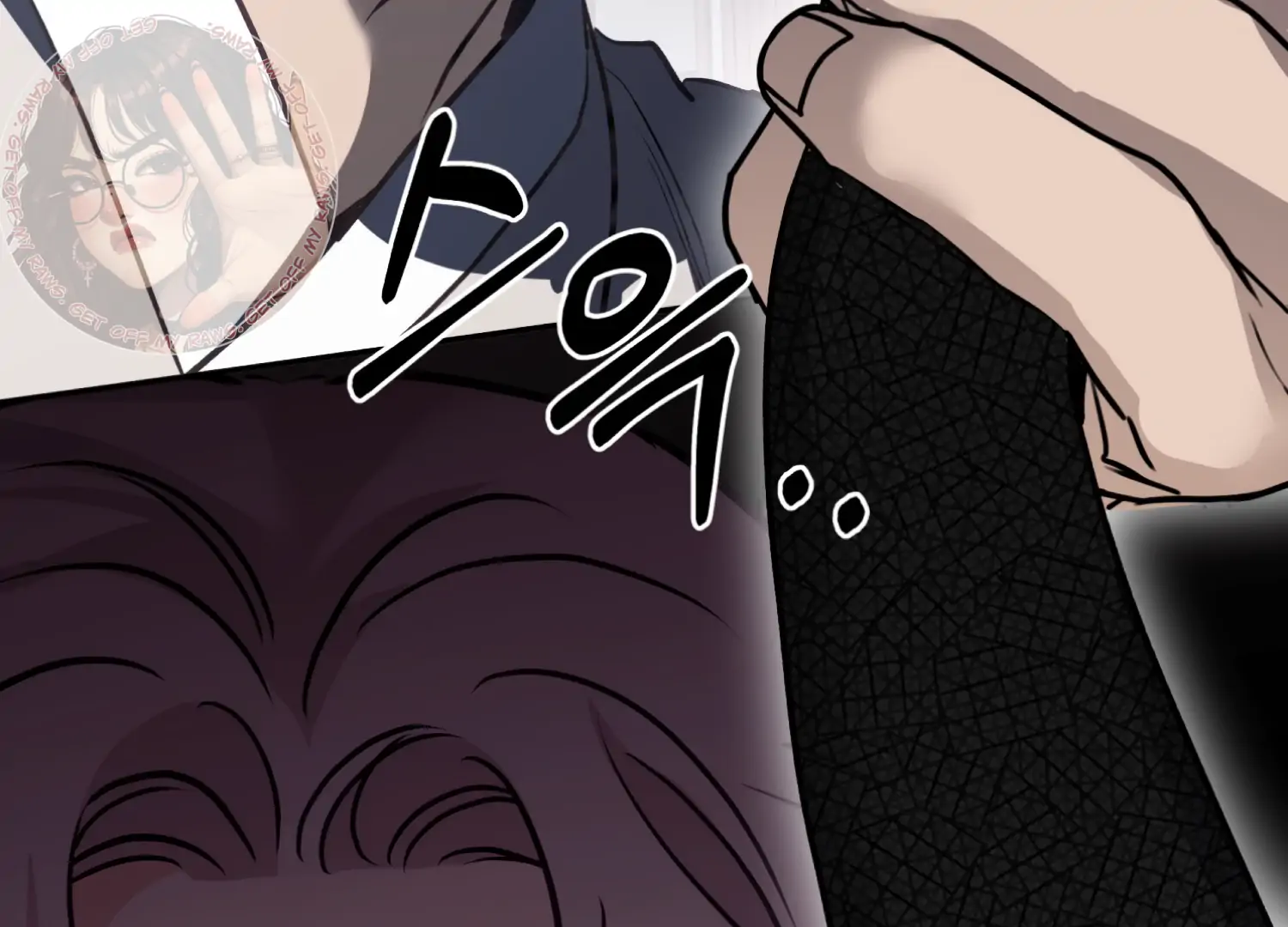 Forbidden Odd Melody Chapter 23 3
